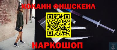 тгк Тверь