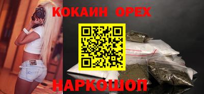MDMA Premium VHQ Тара
