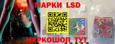 тгк Тверь