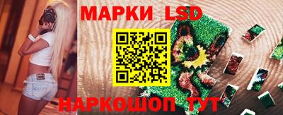 тгк Тверь