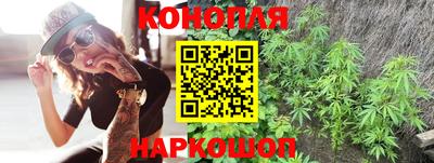 герыч Среднеуральск