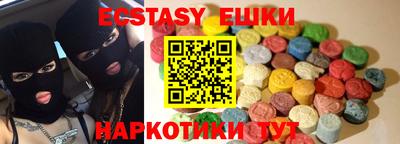 MDMA Premium VHQ Тара