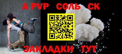 тгк Тверь