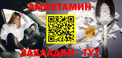 MDMA Premium VHQ Тара