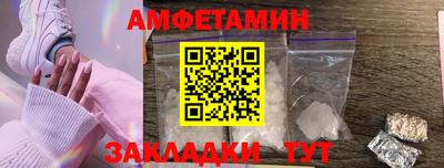 тгк Тверь