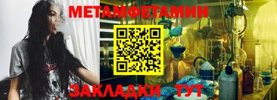 MDMA Premium VHQ Тара