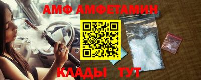 MDMA Premium VHQ Тара