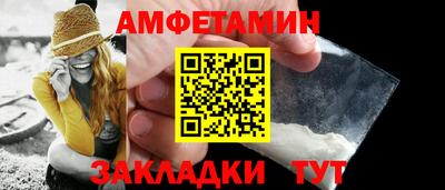 MDMA Premium VHQ Тара