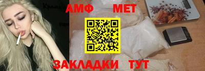 2c-b Татарск