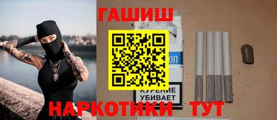 2c-b Татарск