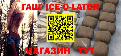 тгк Тверь