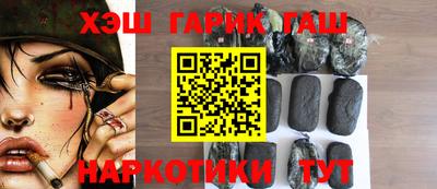 тгк Тверь
