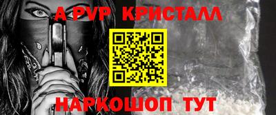 тгк Тверь