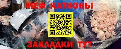 тгк Тверь
