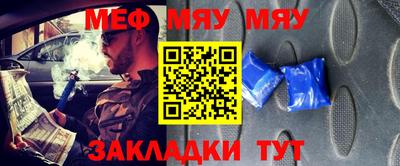 MDMA Premium VHQ Тара