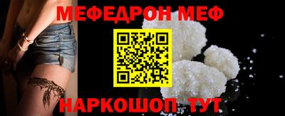 тгк Тверь