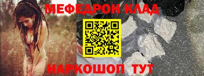 тгк Тверь