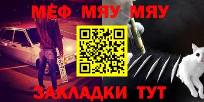 MDMA Premium VHQ Тара