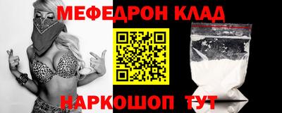 тгк Тверь