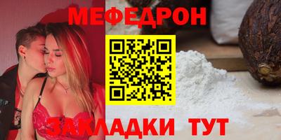 тгк Тверь